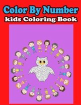 Color By Number kids Coloring Book