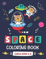 Space Coloring Book Girls Ages 4-8