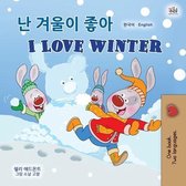 Korean English Bilingual Collection- I Love Winter (Korean English Bilingual Children's Book)