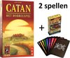 Afbeelding van het spelletje Catan Het Dobbelspel + Kumbu Kaartspel - 45 unieke dubbelzijdige kaarten - Dubbel zo leuk & spannend - partyspel - gezelschapsspel - Educatief spel - Verbetert geheugen & rekenvaardigheid - vd makers v Speelgoed vh jaar 2018 - kinderen en volwassenen