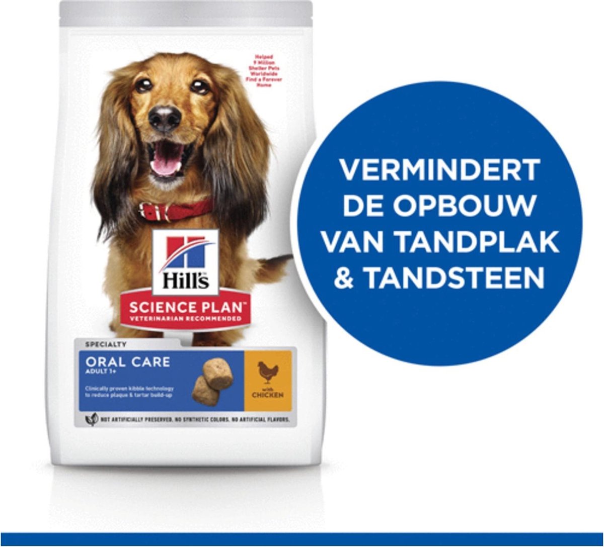 Hill's Canine Adult Oral Care Medium Kip - Hondenvoer - 2 kg thumbnail 3
