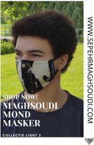 Mouth Mask Light 2 (Round)