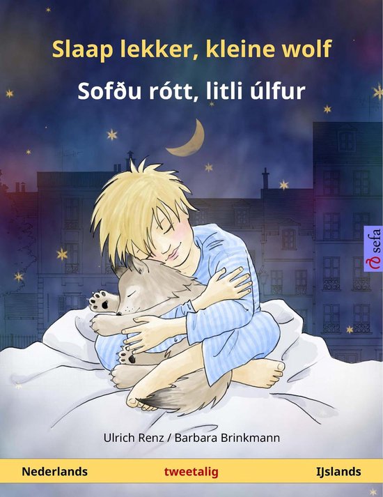 Sefa prentenboeken in twee talen - Slaap lekker, kleine wolf ... - cover