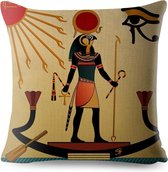 Kussenhoes Afrika Egypte Collectie 11 afbeelding 8 (achtergrond is geel/oranje)