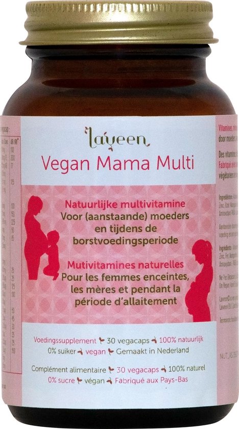 Laveen - Vega Mama Multi