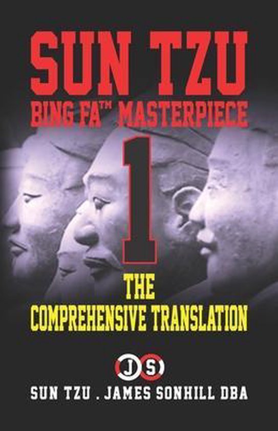The Comprehensive Translation - cover