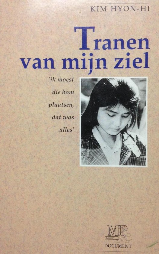 9789065907219 - Tranen van mijn ziel