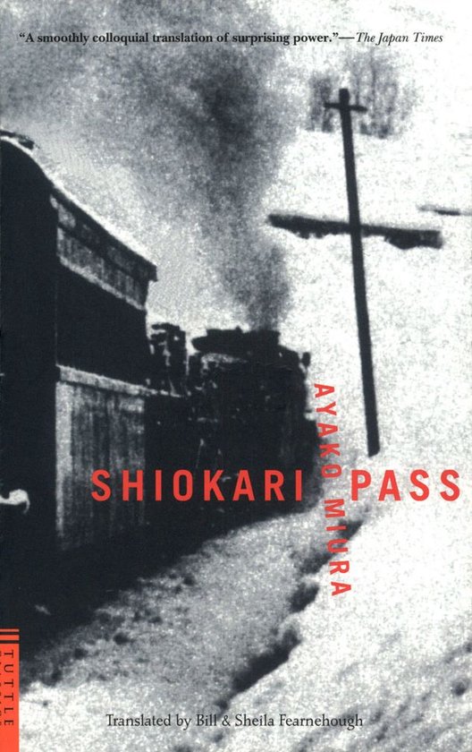 Shiokari Pass - cover