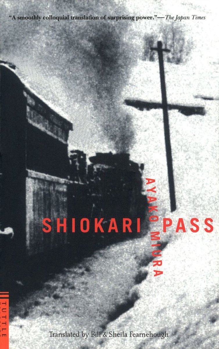 Shiokari Pass - Ayako Miura