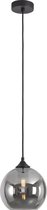 Hanglamp Marino 20cm Titan - Ø20cm - E27 - IP20 - Dimbaar > lampen hang spiegel smoke glas | hanglamp spiegel smoke glas | hanglamp eetkamer spiegel smoke glas | hanglamp keuken sp