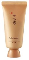 Sulwhasoo Overnight Revitalizing Mask EX MINI 30ml - Korean Skincare