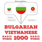 1000 основни думи от виетнамски