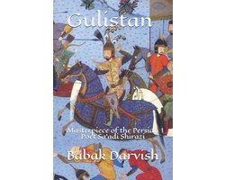 Gulistan
