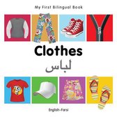 My First Bilingual Book - Clothes