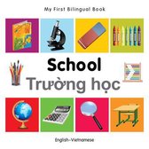 My First Bilingual Book - School