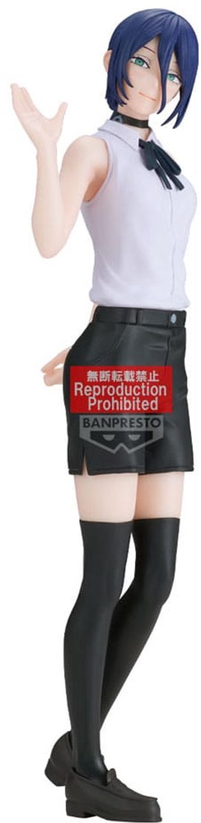 Chainsaw Man The Movie: Reze Arc Glitter & Glamours PVC Statue Reze 22 cm