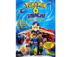 Pokémon 6: De Film - Jirachi Droomtovenaar