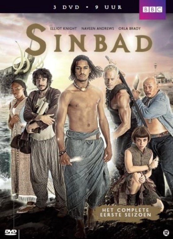 Sinbad - Seizoen 1