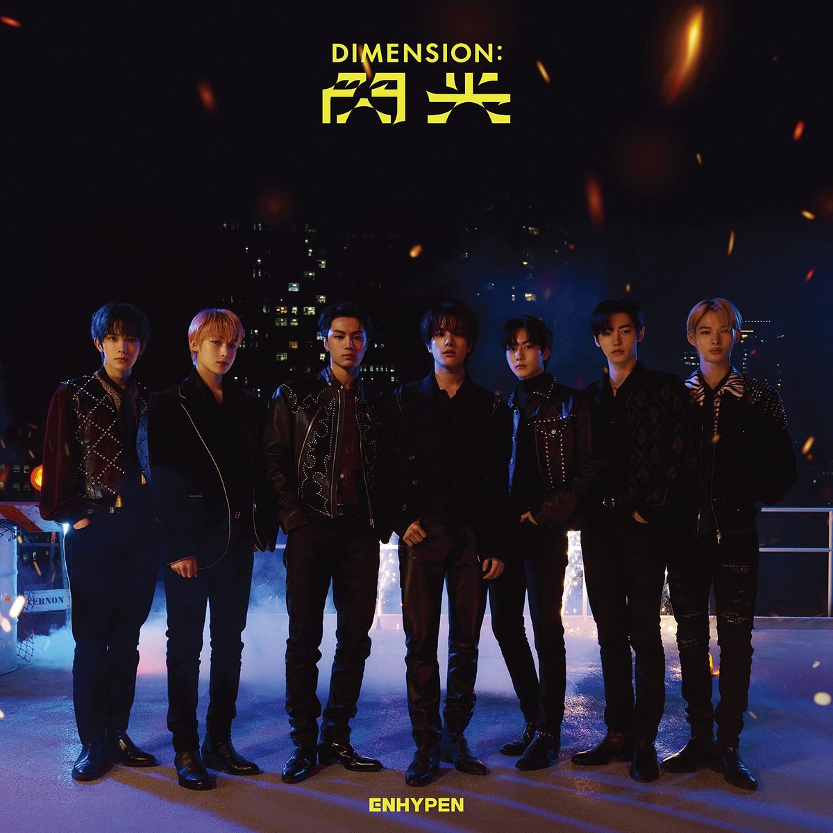 Enhypen - Dimension : Senkou (CD)