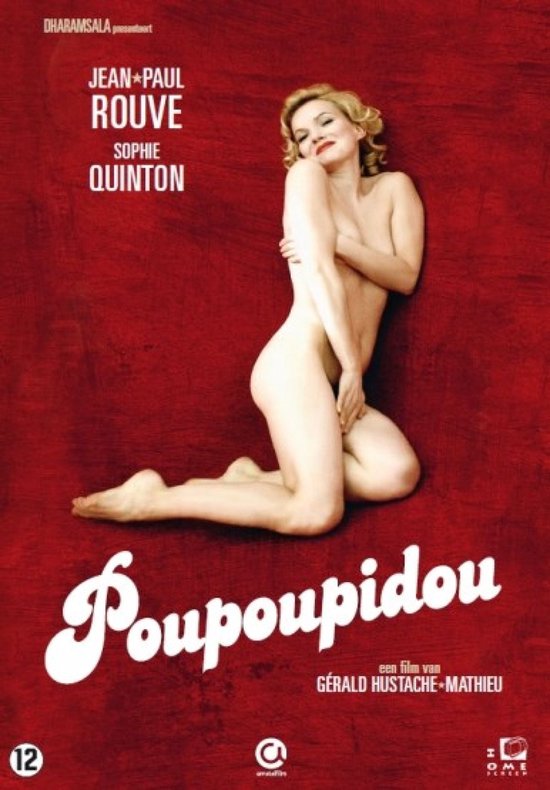 Poupoupidou
