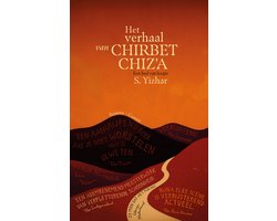 Het verhaal van Chirbet Chiz'a