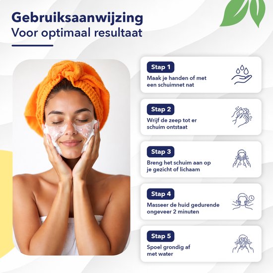 Lemon Turmeric & Kojic Acid Soap – Kurkuma Zeep 100% - Pigmentvlekken Verwijderen – Darkspot Remover