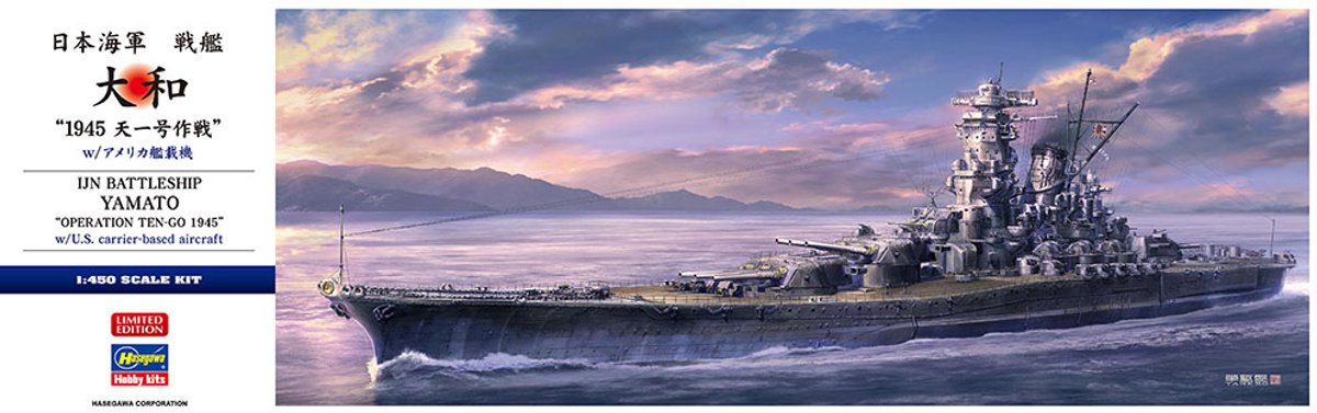 Hasegawa Modelbouwpakket Militaire voertuigen - 52456 IJN Yamato Operation Ten-Go 1945 met U.S. Carrier-Based Aircraft WWII - Yamato-klasse Plastic - 1:450 - Modelbouw