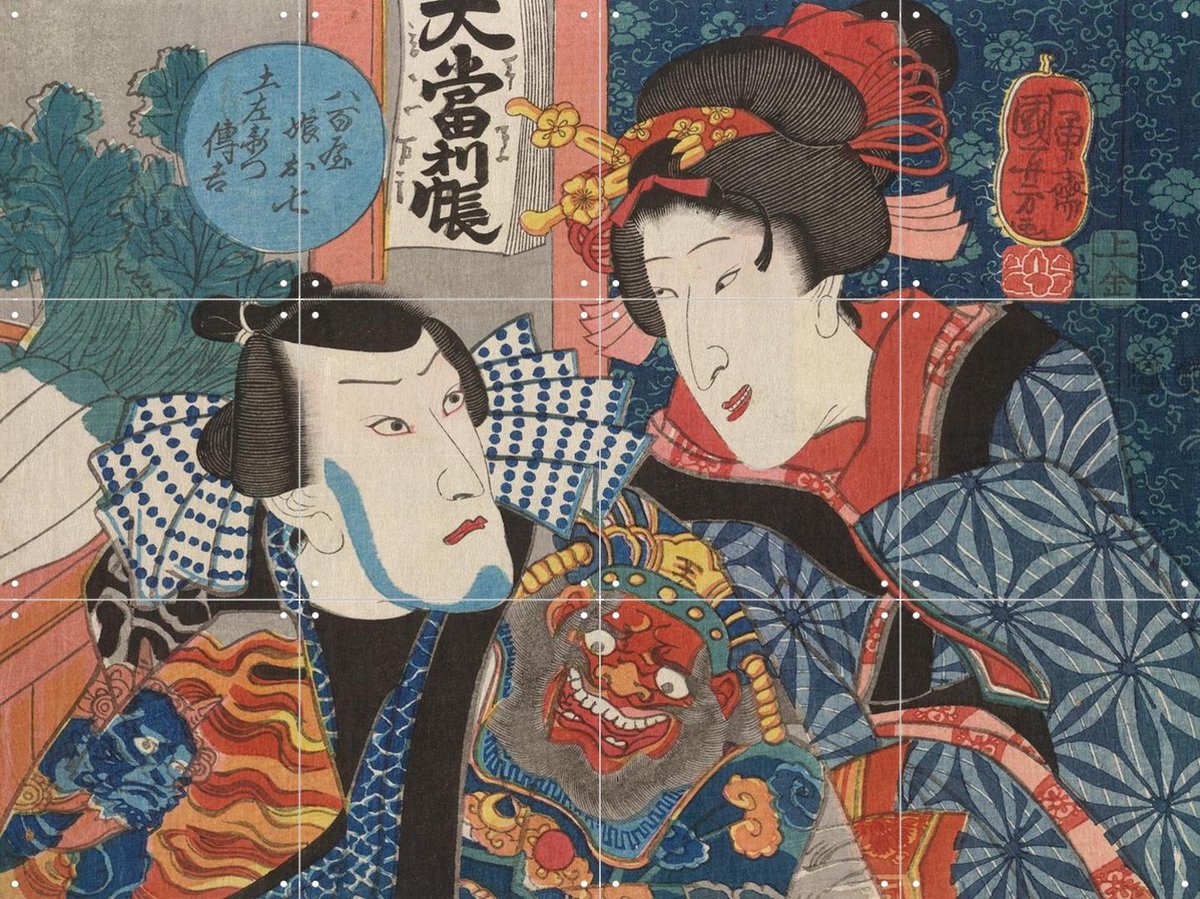 IXXI Bando Shuka, British Museum - 80 x 60 cm - Gratis ophangtool - Grote wanddecoratie en posters - Houtsnede, Ukiyo-e, Klassiek, Kleurrijk