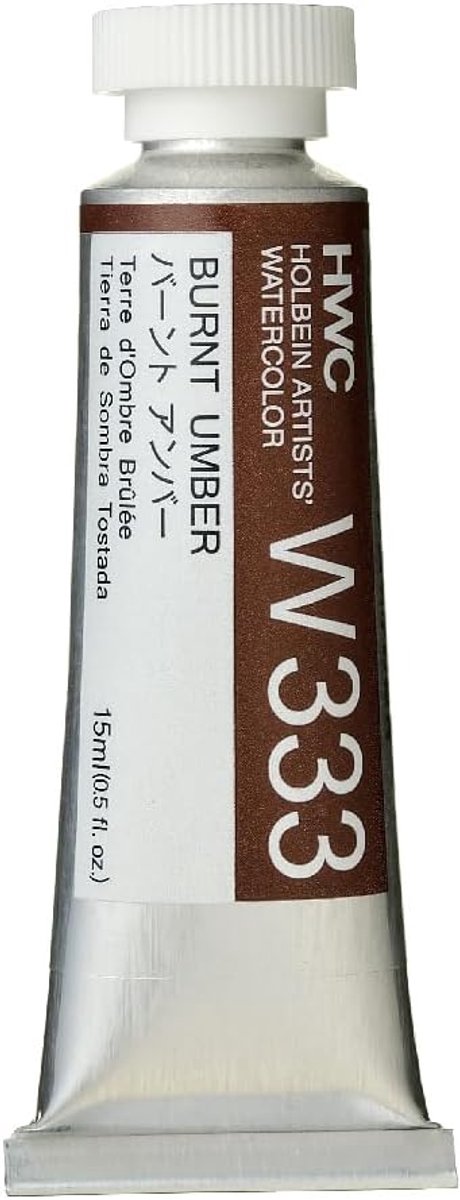 Verfbuis - Kunstenaarsverf - Schilderprojecten - Permanente pigmenten - 15 ml - Verbrande aarde