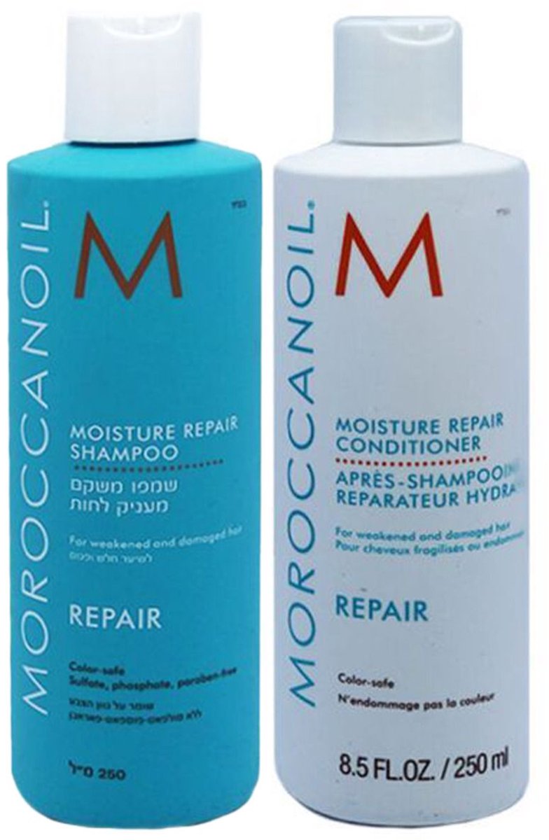 Moroccanoil Moisture Repair Shampoo
