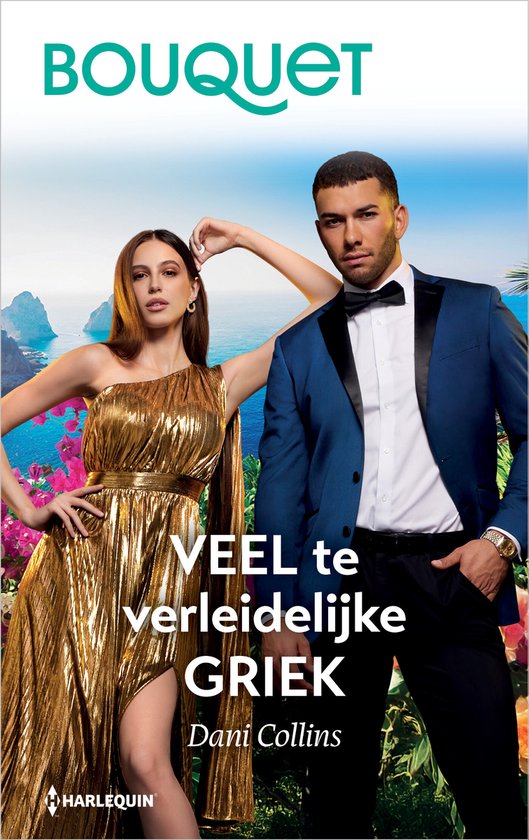 Bouquet 4733 - Veel te verleidelijke Griek - cover