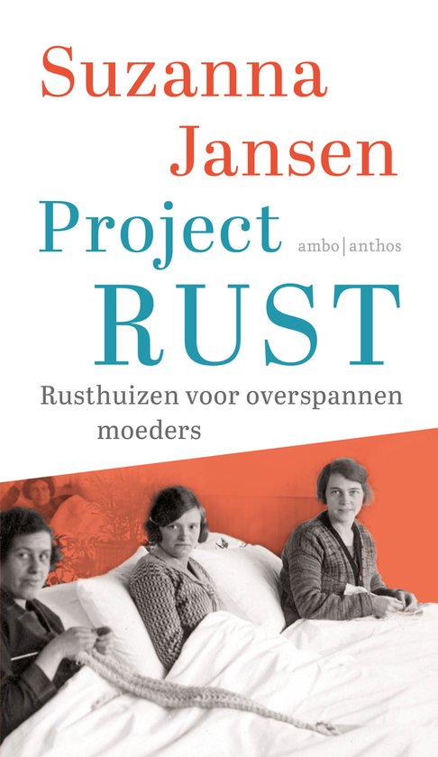 Project RUST - cover