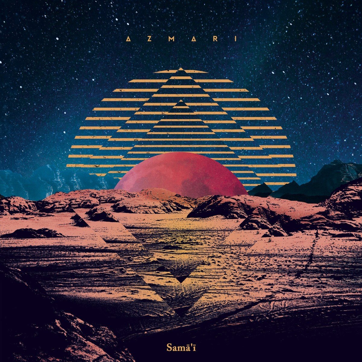 Azmari - Sama'? (CD)