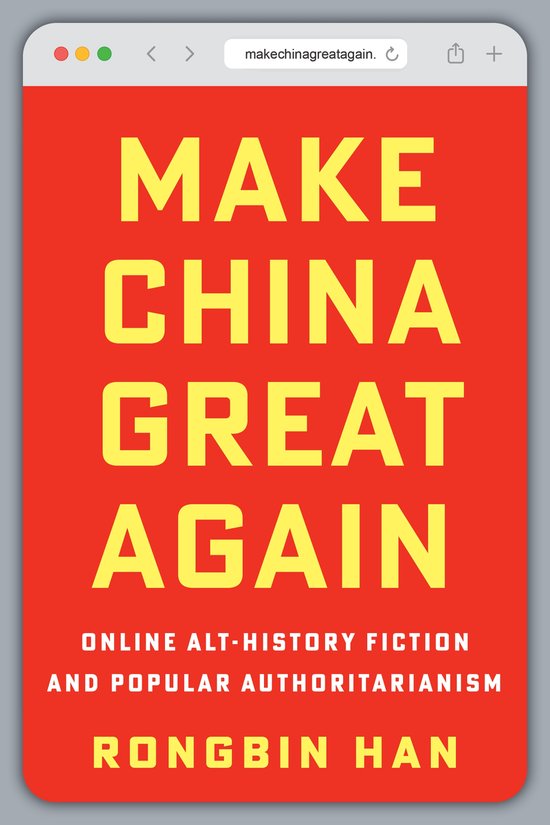 Make China Great Again - cover