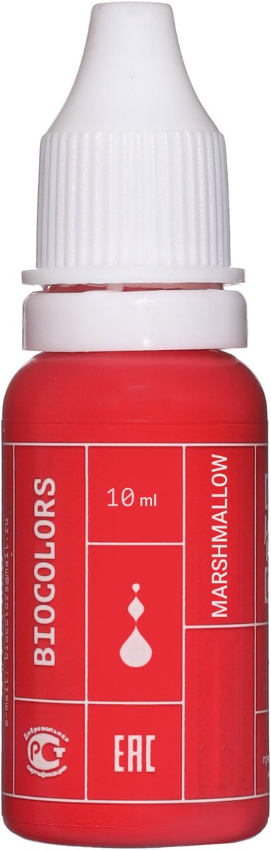 Biocolors Marshmallow – Lip Pigment