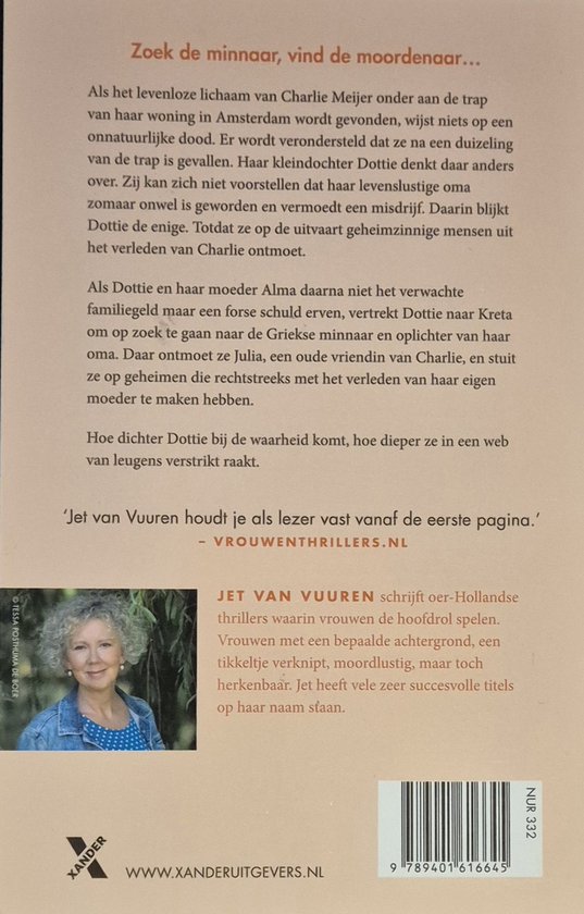 De minnaar