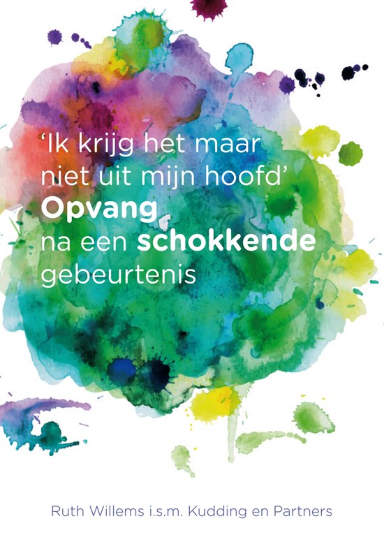 Ik krijg het maar niet uit mijn hoofd - cover
