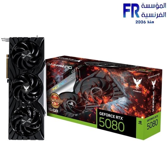 Gainward Phoenix GS GeForce RTX 5080 – 16GB GDDR7