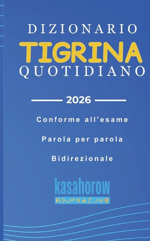 Connettiti Con I Tigrina- Dizionario Tigrina Quotidiano - cover