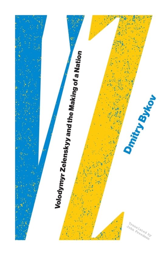 VZ: A Portrait Against the Backdrop of a Nation - cover