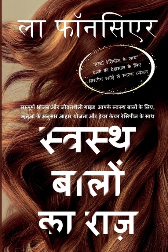  - cover