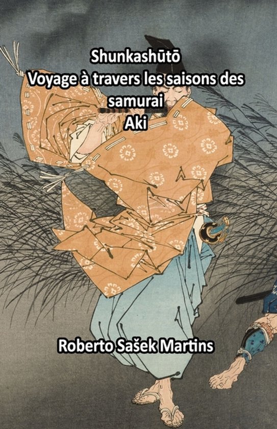 Shunkashūtō - cover