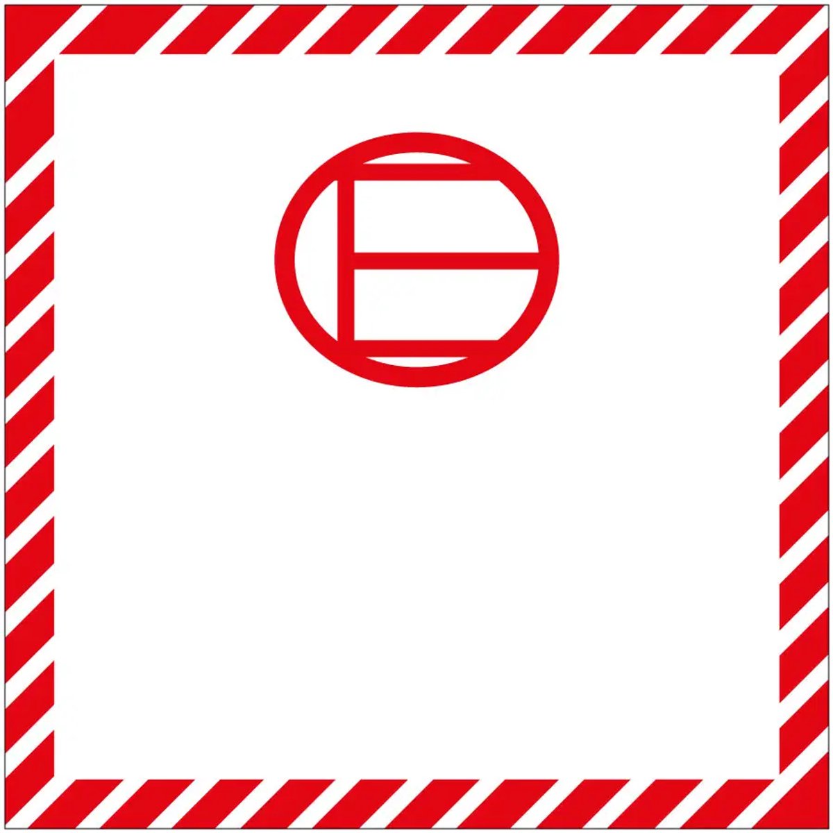 Excepted quantities sticker - 20 x 20 cm