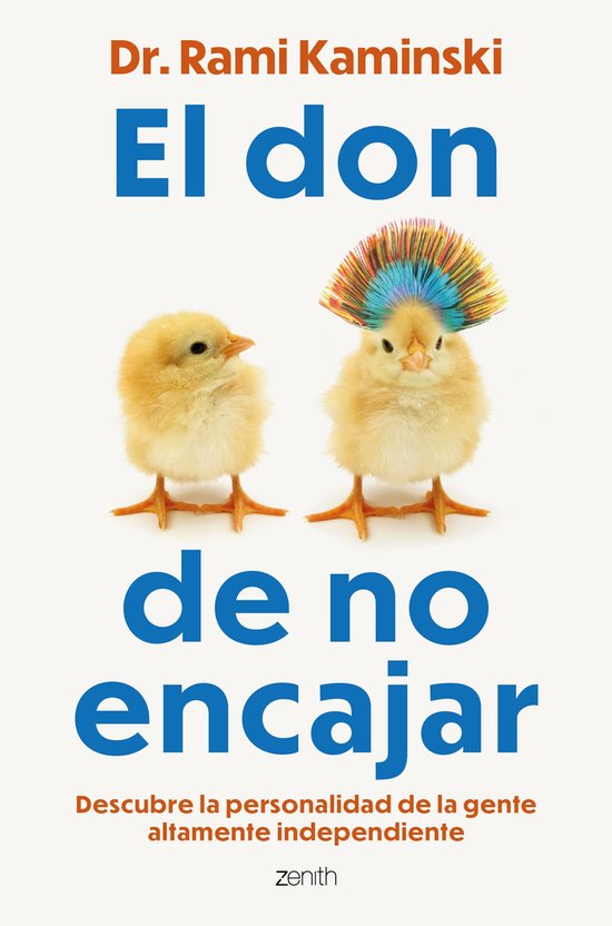 Autoayuda y superación - El don de no encajar - cover