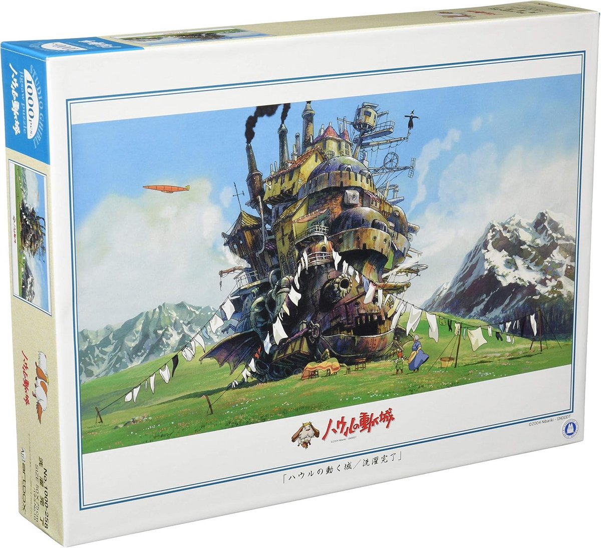 Puzzel Kasteel - Verhaal Puzzel - Ontspannen Tijd - 1000 Stukjes - 29 x 21 cm - Gekleurd