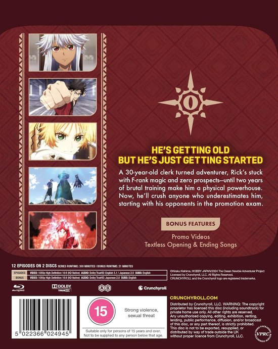 Achterkant Blu-ray "The Ossan Newbie Adventurer": afbeeldingen van personages, samenvatting en bonusfeatures op een gele achtergrond.