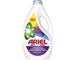 Ariel Vloeibaar Wasmiddel Color 50 Wasbeurten - 2250 ml