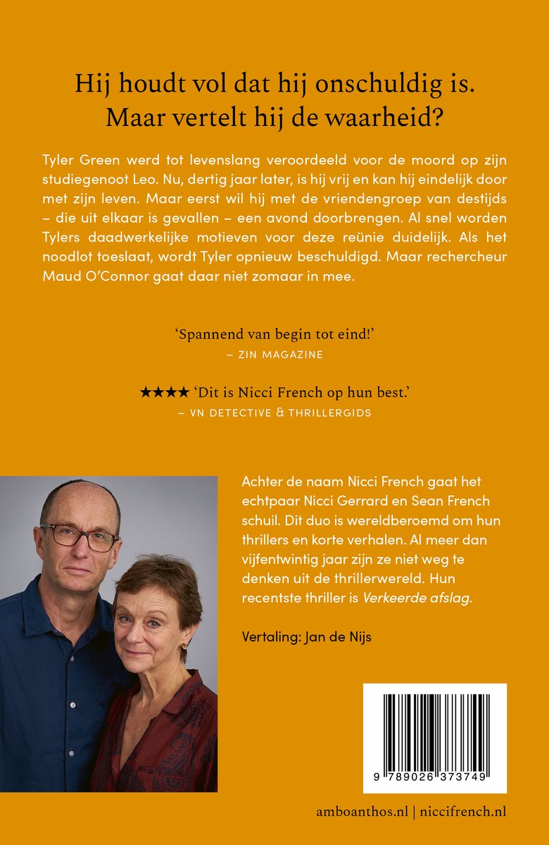 Rechercheur Maud O'Connor - Tyler Green komt nooit meer vrij - back cover