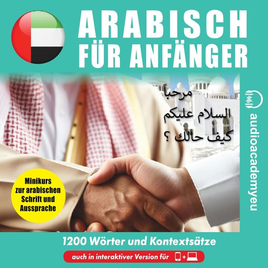 Arabisch für Anfänger - cover