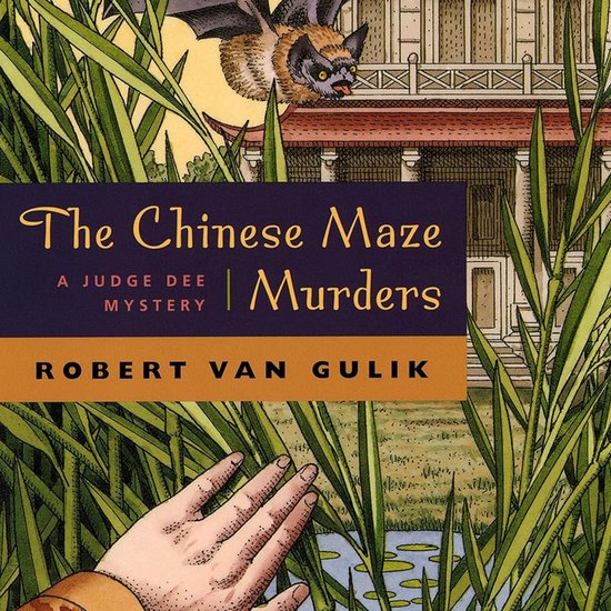 The Chinese Maze Murders - cover